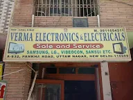Verma Electronics photo 1