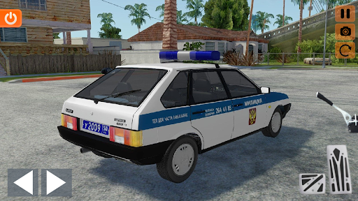 Screenshot Police 99: Lada Police & Crime