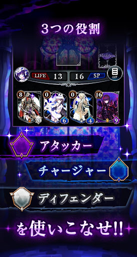 Download メソロギアカードゲーム 1 4 2 Apk Mod Unlimited Money For Android Apk Services