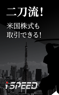 21年 おすすめの投資勉強アプリランキング 本当に使われているアプリはこれ Appbank