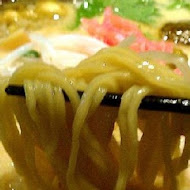 樂麵屋