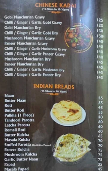 Sri Paarvathi Bavan menu 