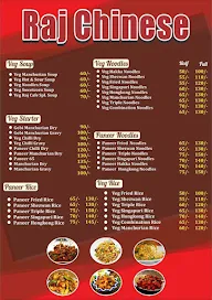 Raj Chinese menu 1