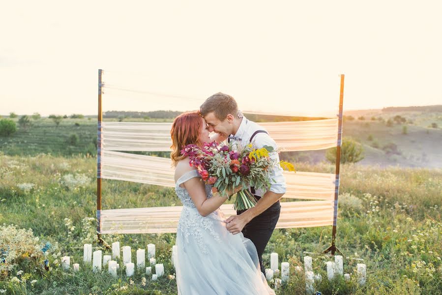 Photographe de mariage Kseniya Ivanova (kinolenta). Photo du 28 mars 2018