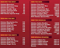 Dragon Chinese House menu 2