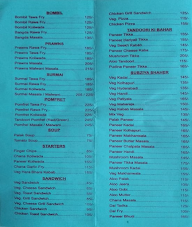 Royal Tandoor House menu 2