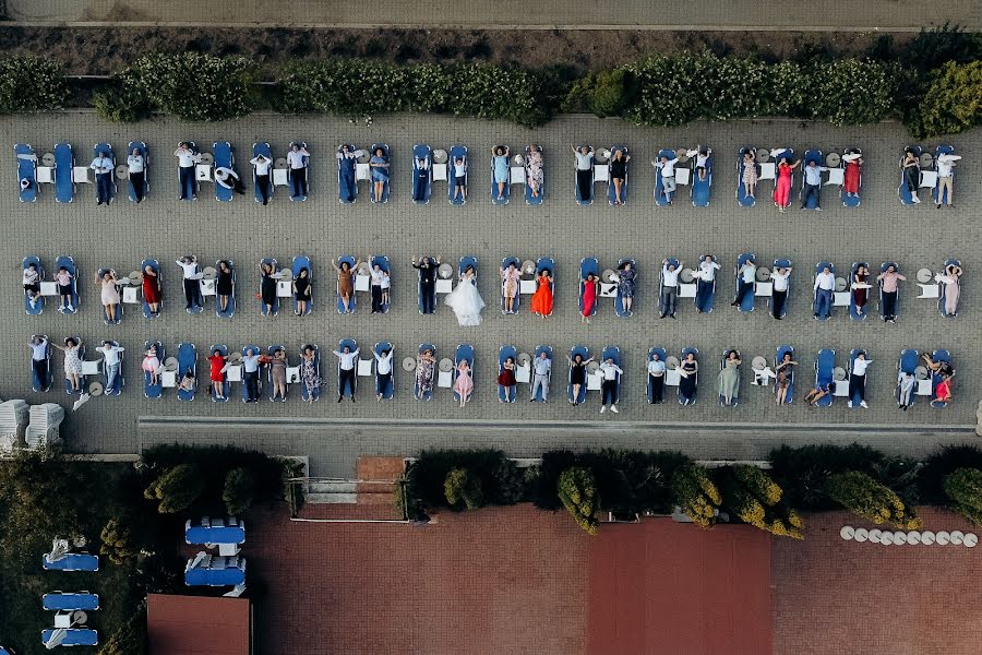 Fotograf ślubny Constantin Plugari (plugari). Zdjęcie z 11 września 2022