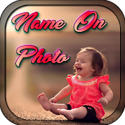 Add Text to Photo App 1.0.0 Icon