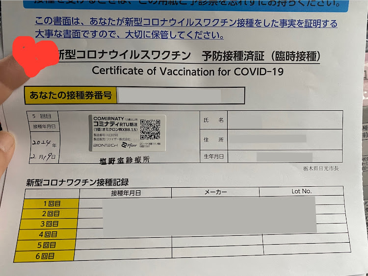 eKスペースカスタムのいつもイイね👍✨✨＆コメント💬´-＆フォロー+👤ありがとうございます・TRITON・中古車6ヶ月点検・新型コロナワクチン 5回目接種・皆さまお休みなさいませ☆に関するカスタム事例の投稿画像3枚目