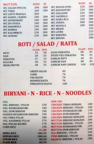 Hotel Sagar menu 1