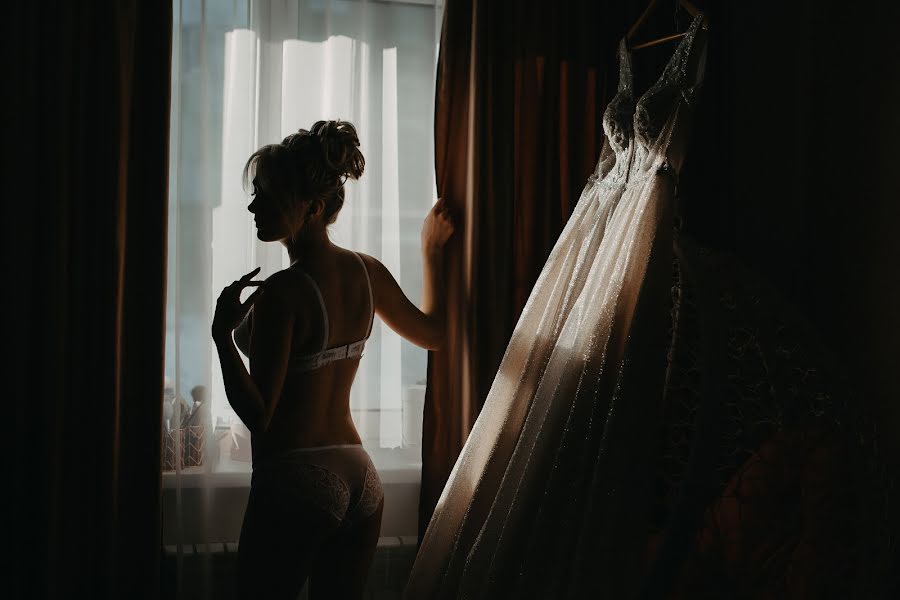 Fotografo di matrimoni Irina Kotikova (musphoto). Foto del 16 aprile 2021