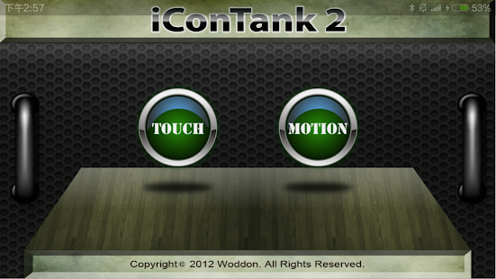How to download iConTank 2 1.3.2 unlimited apk for pc