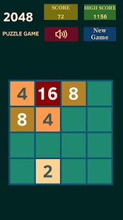 2048 screenshot