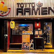 Totto Ramen 鳥人拉麵(台灣總店)