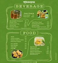 Chaayos Chai+Snacks=Relax menu 1