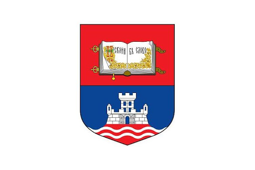 Studenti odustali od protesta,rektorka BU primila zahteve