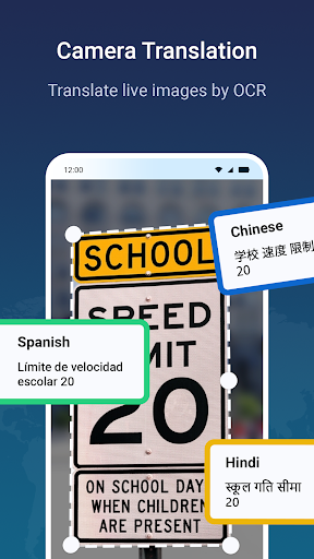 Screenshot English Dictionary Translator