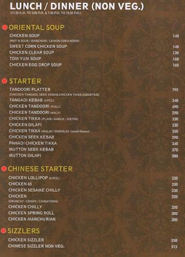 Esteem Multi Cuisine Restaurant menu 