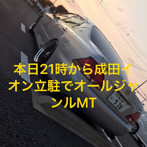 クラウンセダン