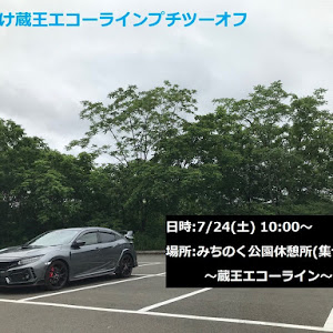 シビックタイプR FK8