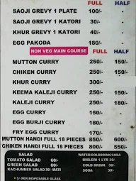 Samadhan Saoji menu 3