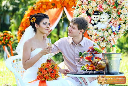 Fotografo di matrimoni Evgeniy Cherkasov (tropical-photo). Foto del 3 aprile 2016