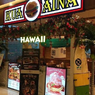 Kua Aina 夏威夷漢堡(台中港三井Outlet)