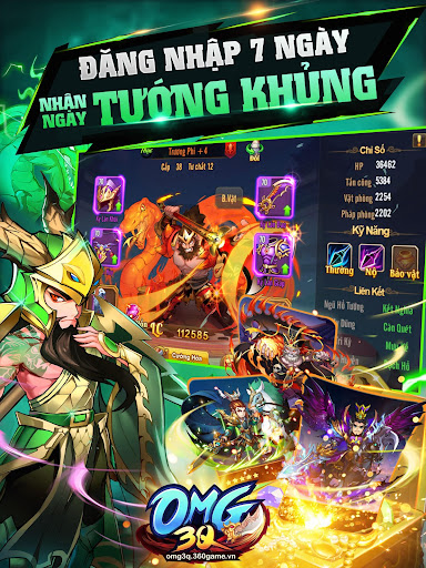 OMG 3Q – Đấu tướng chiến thuật cực mạnh  astuce captures d'écran 2