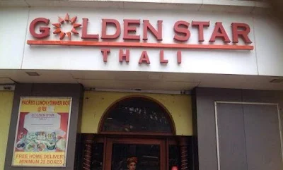 Golden Star Thali