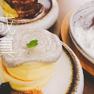 Come True Coffee 成真咖啡(桃園藝文町店)