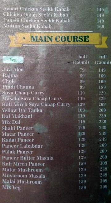 Dilli Nukkad menu 