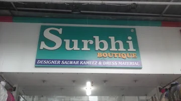 Surbhi Boutique photo 