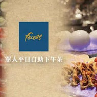 【新竹豐邑喜來登大飯店】盛宴自助餐廳 Feast