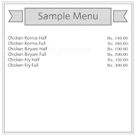 Almaza Biryani menu 2