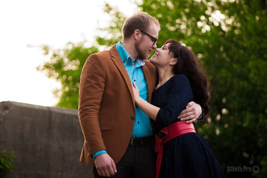 Photographe de mariage Stas Avramchik (stfotopro). Photo du 21 juillet 2016