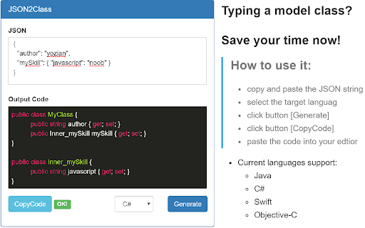 Typing a model class? Inner_mySkill Save your time now! How languag [Generate] [CopyCode] languages support: Objective-C 