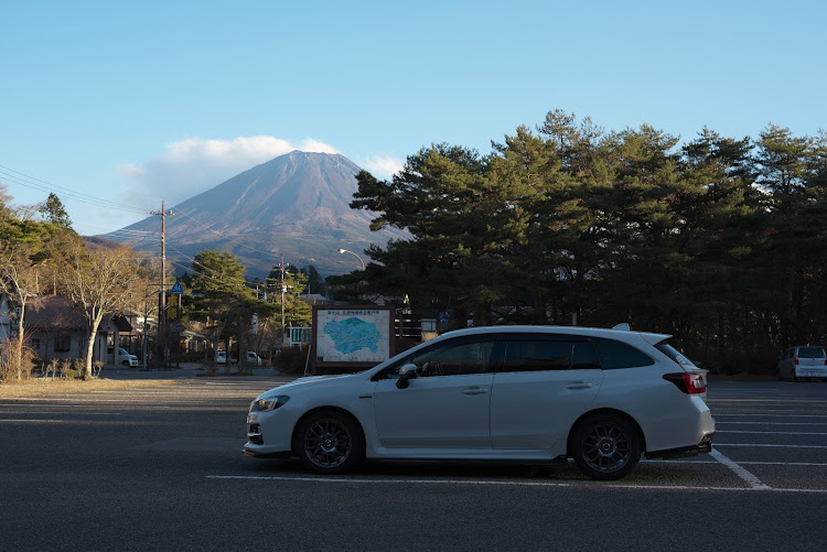 レヴォーグの富士山とコラボ・おみくじ大吉・ドライブに関するカスタム事例の投稿画像17枚目