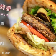 Burger Ray 個性漢堡(忠孝店)