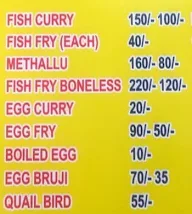 Mayuri Takeaway menu 5