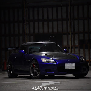 S2000