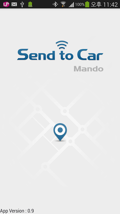 Mando Send To Car - 1.2.3 - (Android)