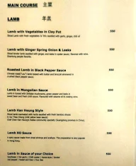 Dine-Esty menu 7