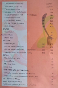 D S Cafe menu 4