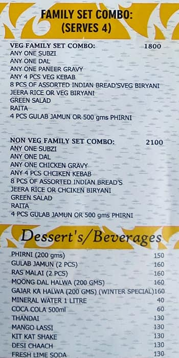 Etheric Cafe menu 