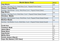 Ruchi Spice Thali menu 1