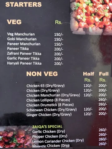 Zaiqa Pride menu 