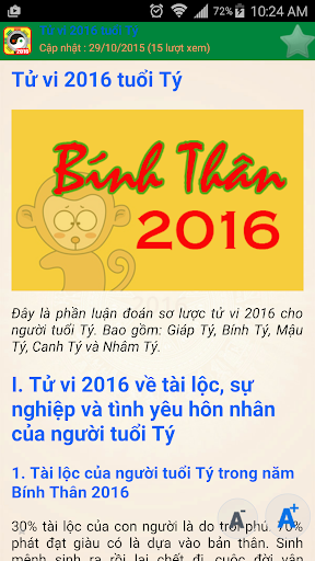 Việt Nam Phong Thủy 2016