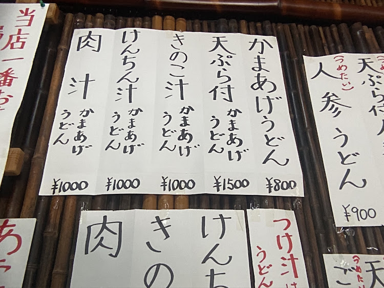 コペンの幸せは自分自身で見出す物で他人から与えられる物では有りません！最高だね！・貧乏しても心❤️の貧乏人には成りたく無いですね！最高だね！・人は人！自分が納得出来る生き方をしましょう最高だね！・楽しく心❤️豊かに過ごしましょう！最高だね！・人生は楽しんだ者勝ち🏅ですよ！最高だね！に関するカスタム事例の投稿画像41枚目