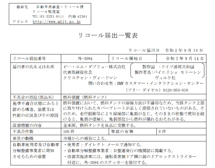 の投稿画像2枚目