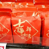 饗泰多 Siam More 泰式風格餐廳(永和店)